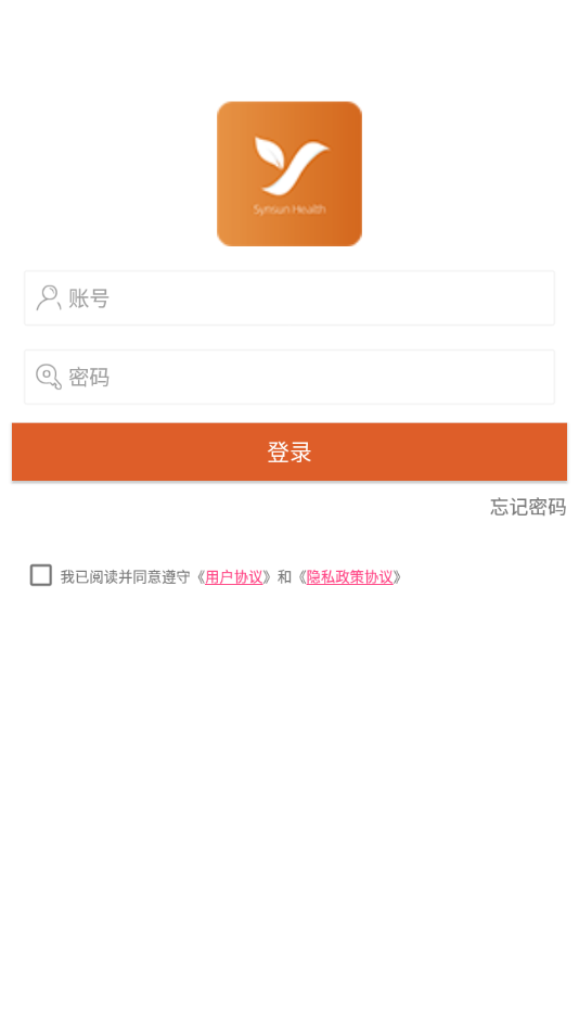 圣原心享购app下载 v1.1.2