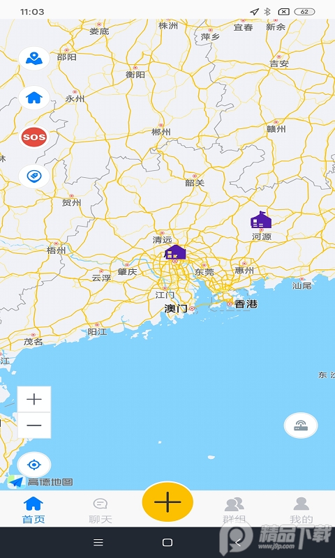 Operator app v1.1.4