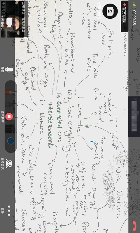 CCMTV云互动 v1.0.8