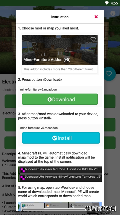 我的世界枪械mod(Guns Mods) 1.7最新版 v1.7