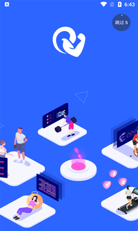 飞宝盟动app v1.0.0