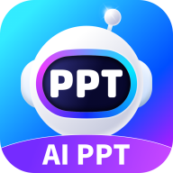 AiPPT制作师app v1.13.8