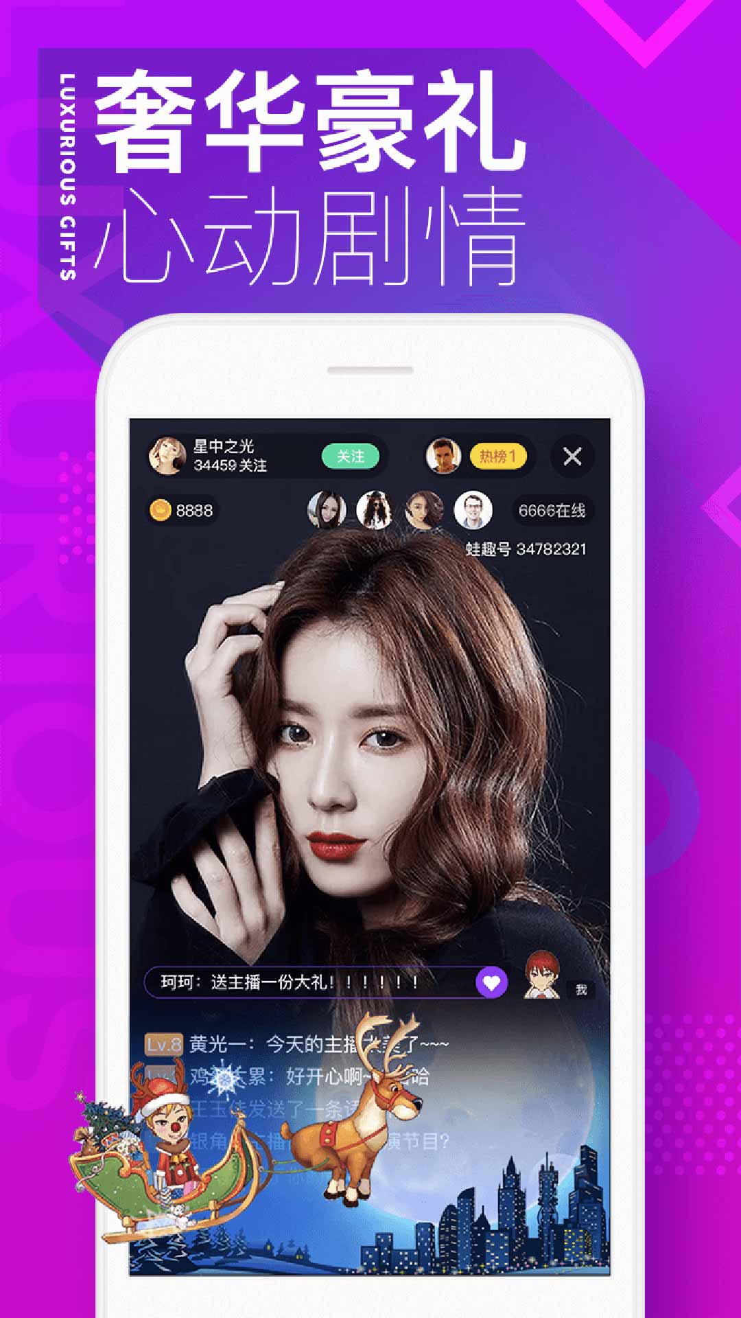 墨云app v1.0