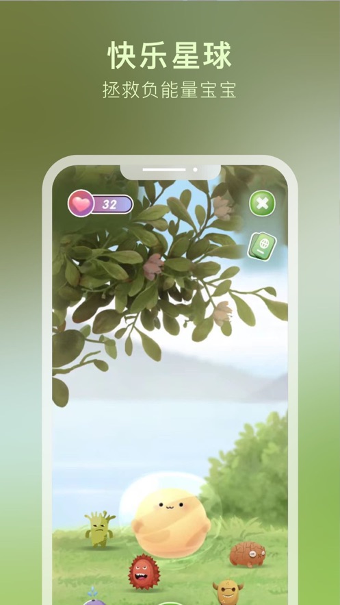 吴歌星海app最新版 v1.0.53