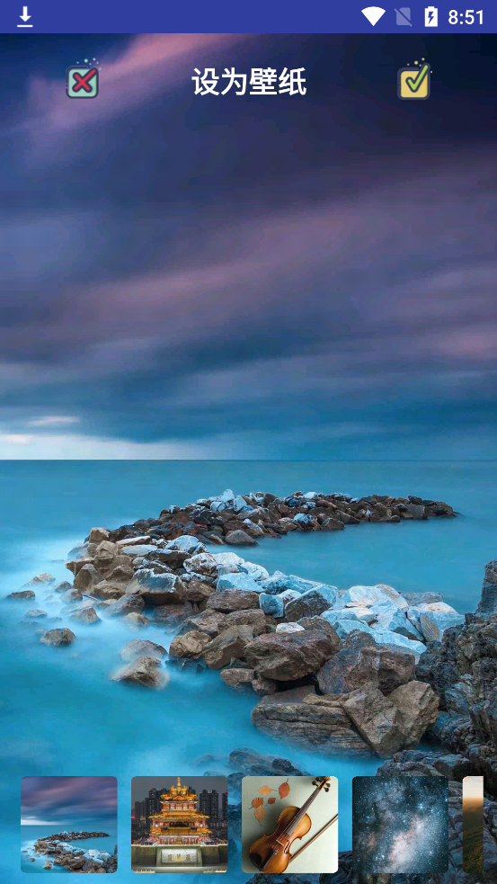 动态视频壁纸软件 v10.7.23