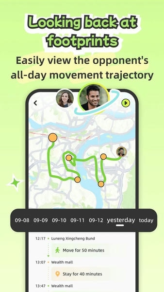 Lookus最新版2026安卓版下载 3.9.0