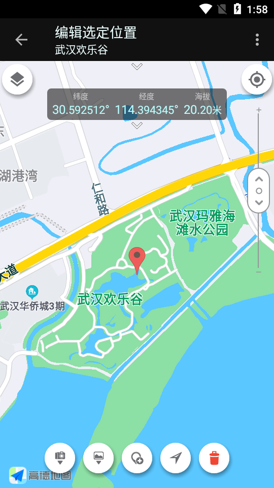 巧摄中国版10.4.9免费 v10.4.9