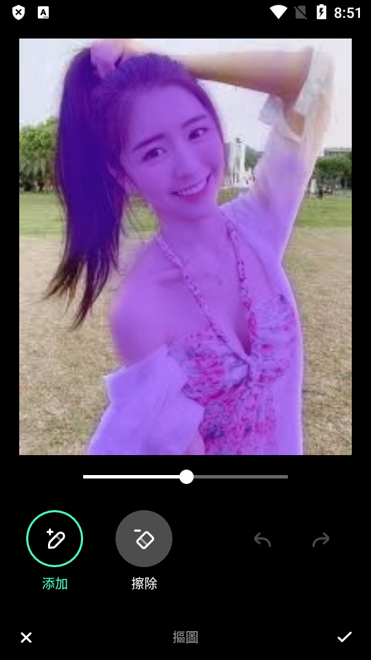 art me安卓专业免费版 v4.2