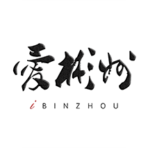 爱彬州app v1.6.12