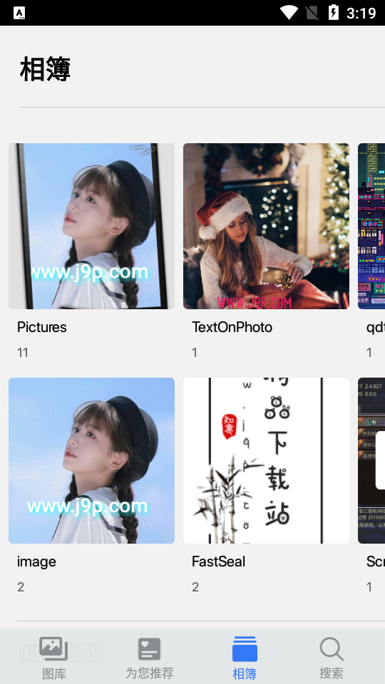 苹果相册app v1.0.4
