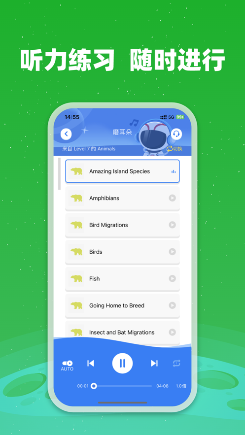 小凡博士app下载安装 v1.21.03