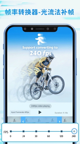 timecut安卓版正版下载 2.6.0