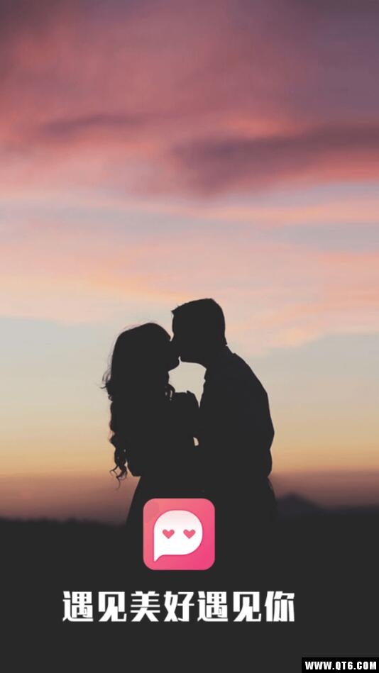 思聊 1.0安卓版 v1.0