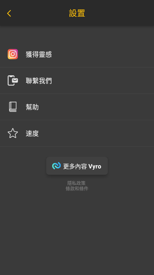 背景更换器抠图软件专业版 v5.9.4