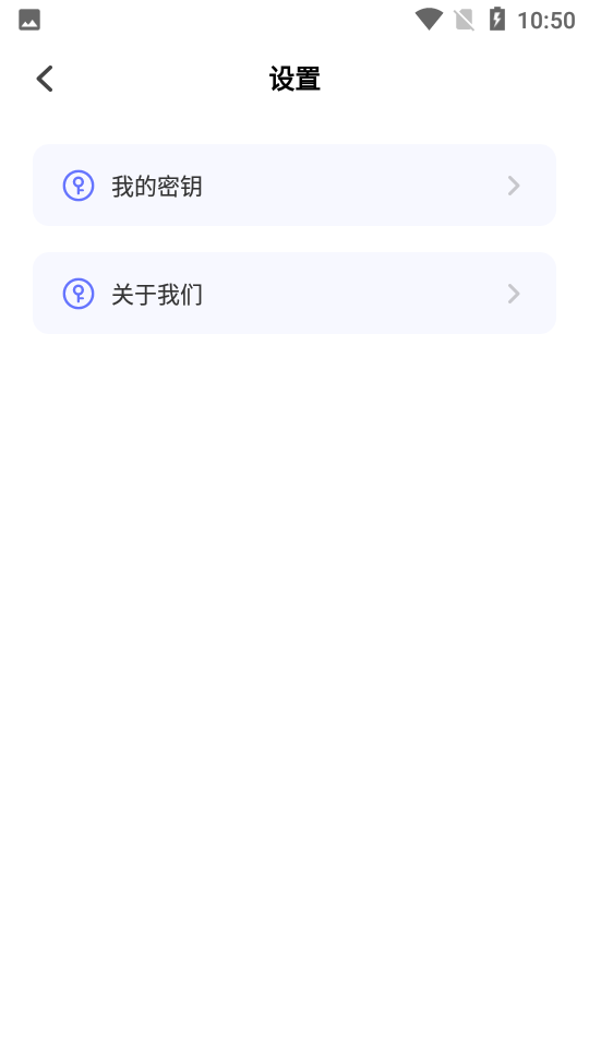 轻编码编码app v2.0.0