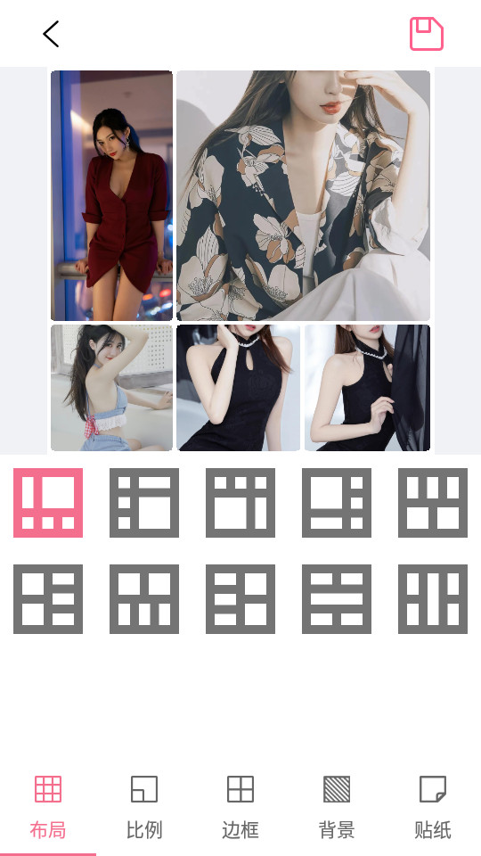 图片拼接美化大师 v1.01
