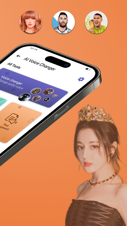 人工智能语音转换器app免费 v1.1.6