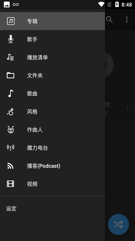 doubletwist pro专业版 v3.5.2