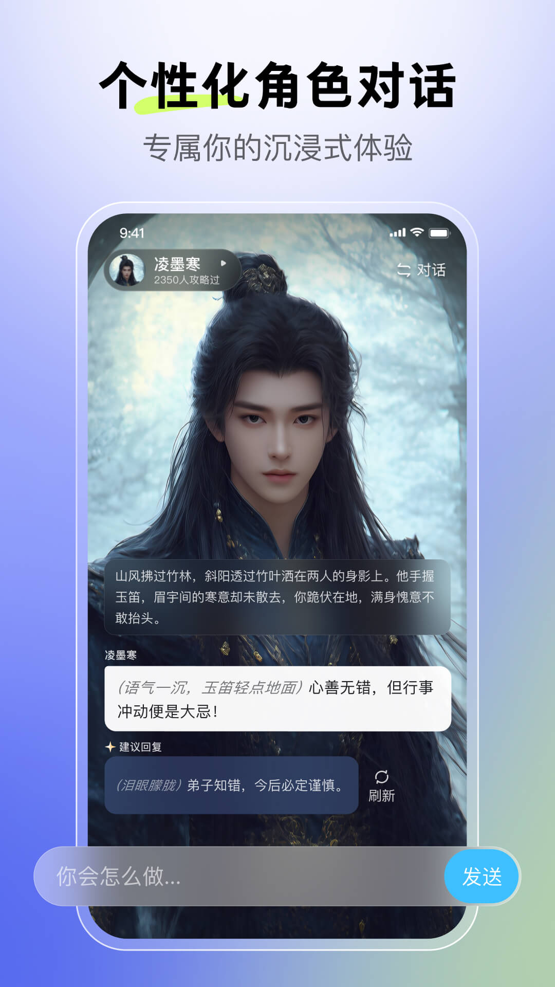 月匣1.8.2app最新版下载 1.8.2