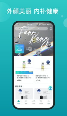 福猫app v1.1.0