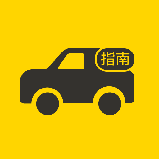 驾驶违章通安卓版 v1.0.6