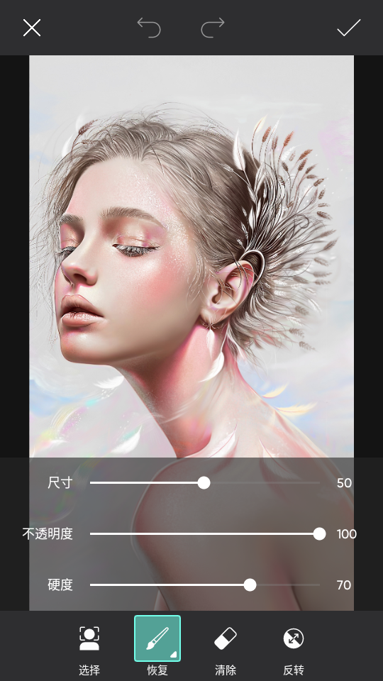 picsart美易免费 v29.4.7