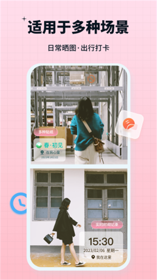 水印鸭APP最新版安卓 v1.0.0.0