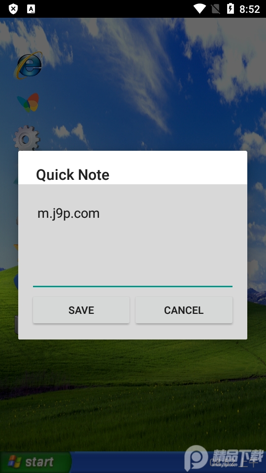 xp模拟器安卓版专业免费 v1.11
