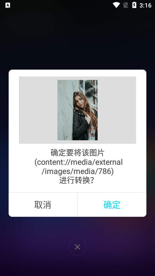 BeatVideo特效视频剪辑 v10.0.0
