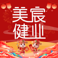 美宸健业APP官方下载安装 v3.3.0