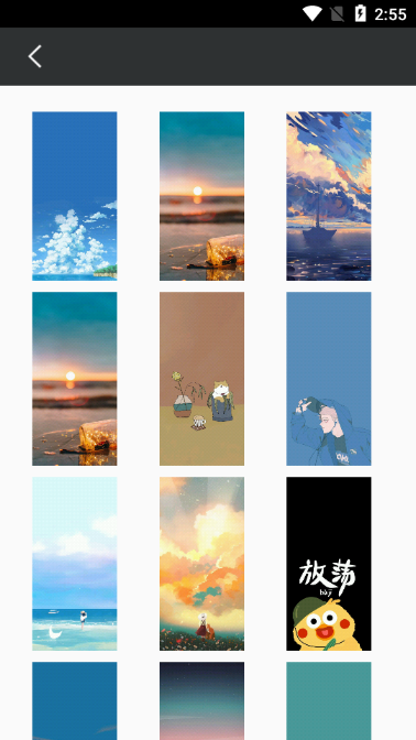 墨墨壁纸app v1.0