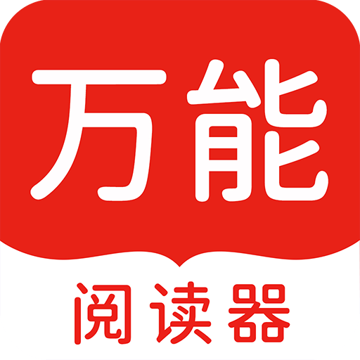 日语趣配音app v1.7.6