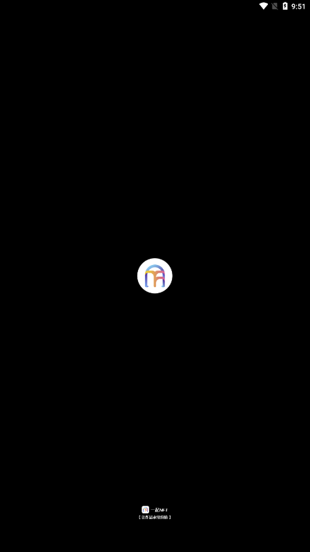 一起NFT数字藏品app v1.2.9