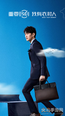 衣邦人app官方版 v8.10.3