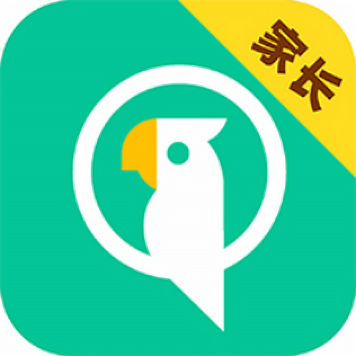 青志成长家长守护app v1.0