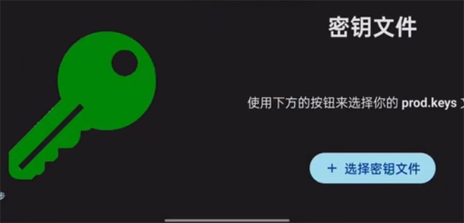 Ziunx模拟器官方版 6d167195ba安卓版 v6167195