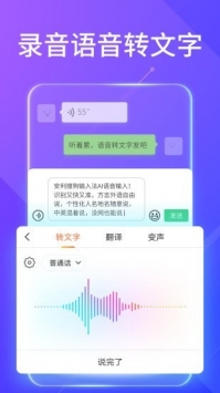 搜狗识图搜索引擎下载 19.7.0.1029