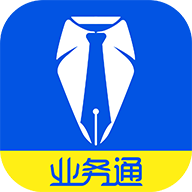 中策业务通app v1.10.8