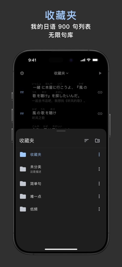OCAT app v6.1.1