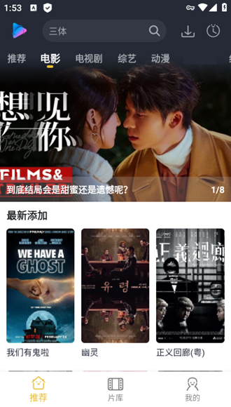 泥视频海外华人观影官方 v2.0.0.18