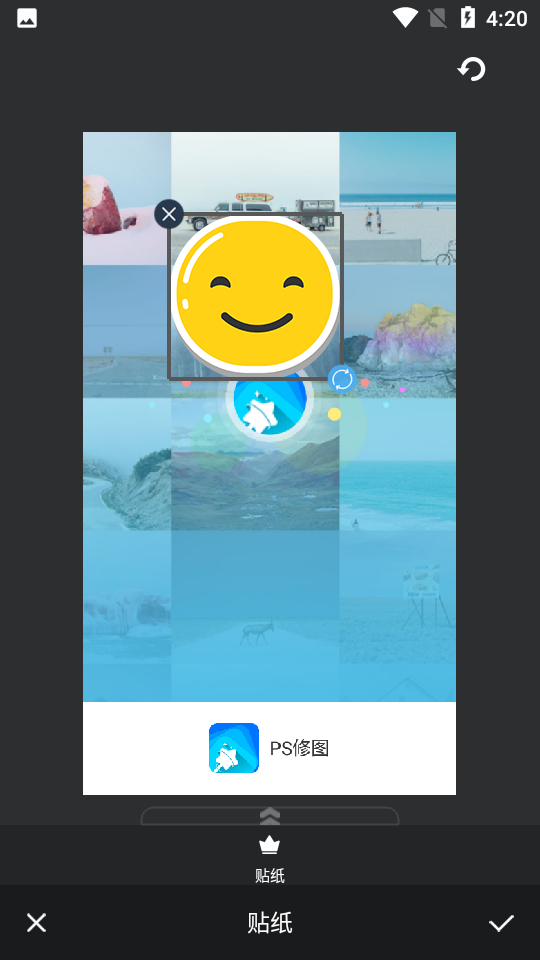 PS修图软件手机版免费版 v6.9.27