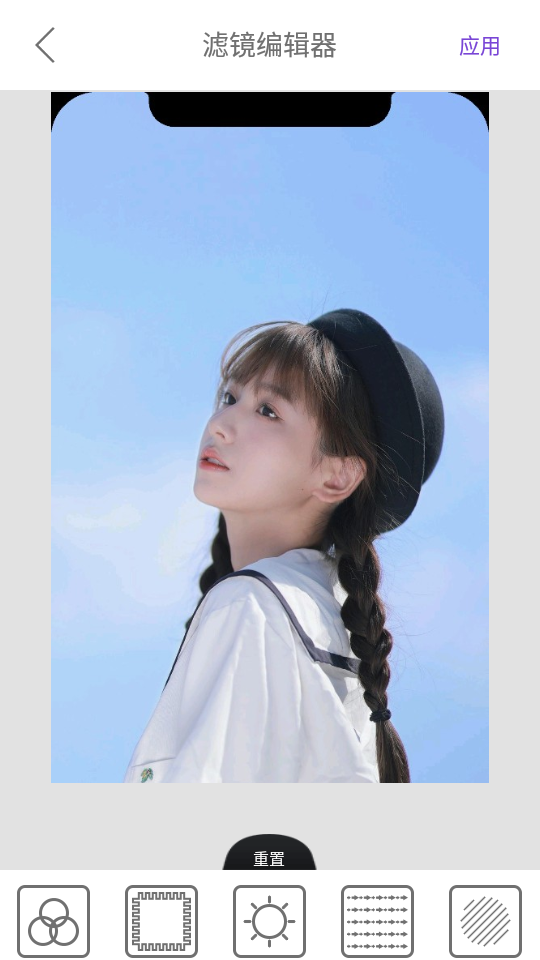 乐雅照片拼图app v1.06.20