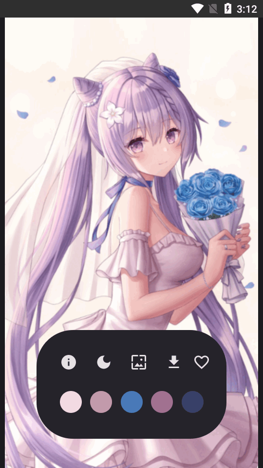 Wall You X壁纸免费 v3.3