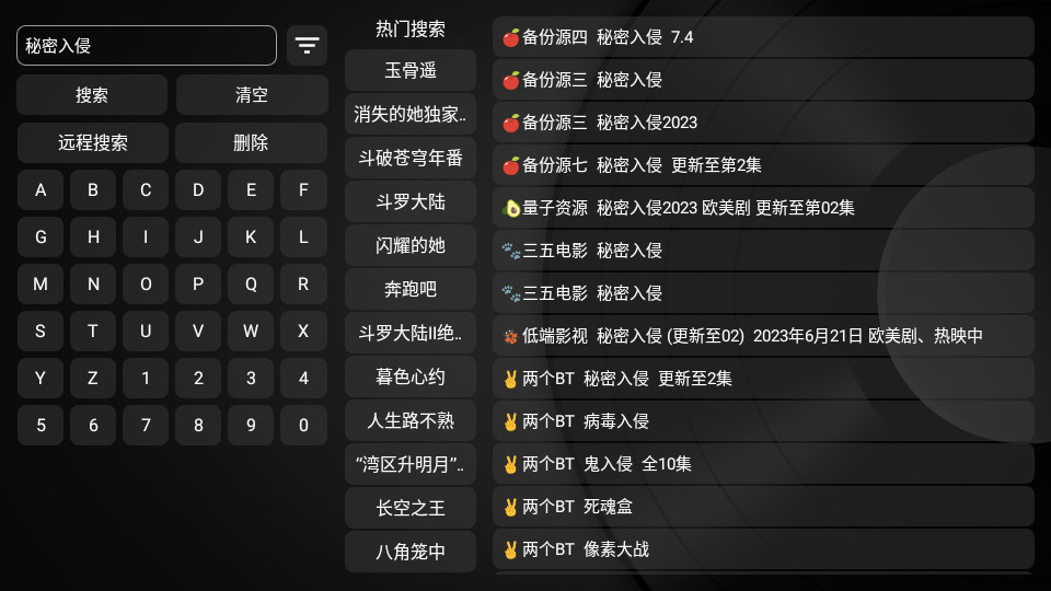 白虾影院手机版 v4.0.35