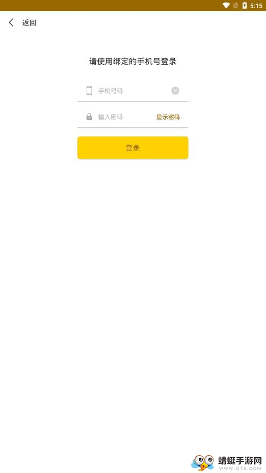 金镶玉网赚版 1.3.1红包版 v1.3.1