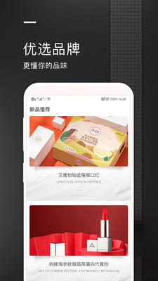 ZKO客户端免费 v1.0.0