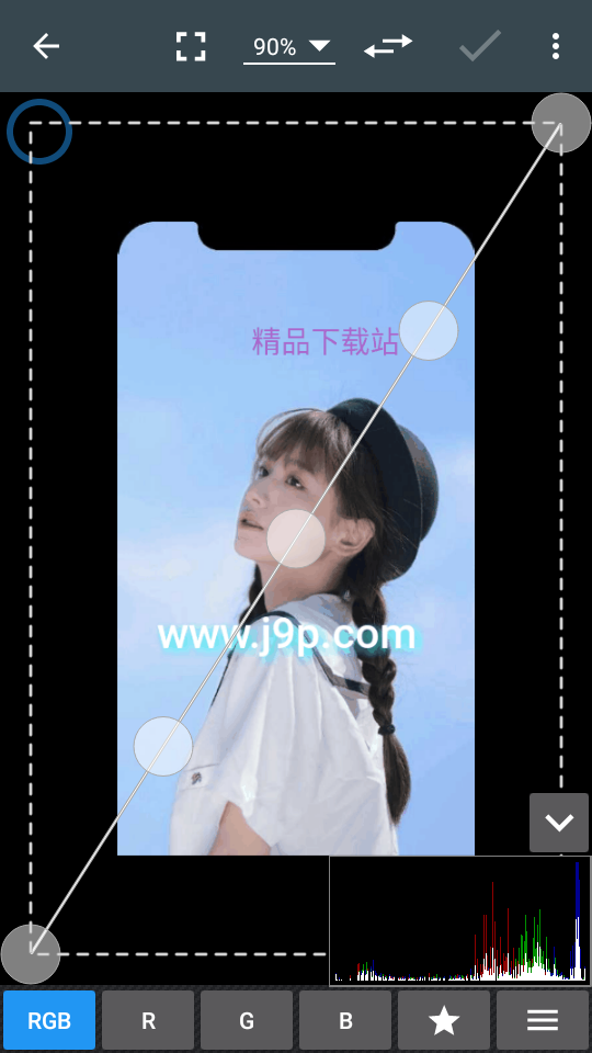 照片编辑器手机版免费 v12.6