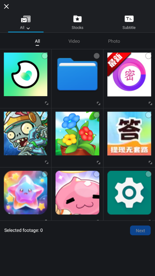 VN视频编辑解锁最新版(VN 视频剪辑) v2.7.0