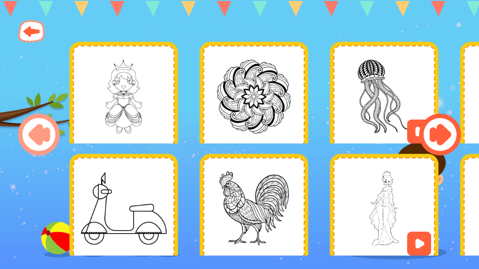天天画图app安卓版 v1.1.0