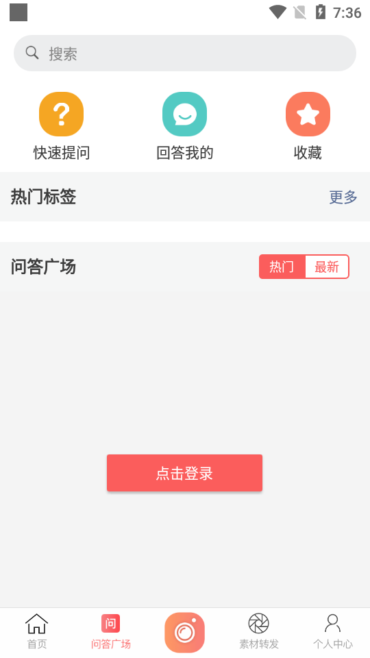 微商水印pro软件免费 v5.2.99